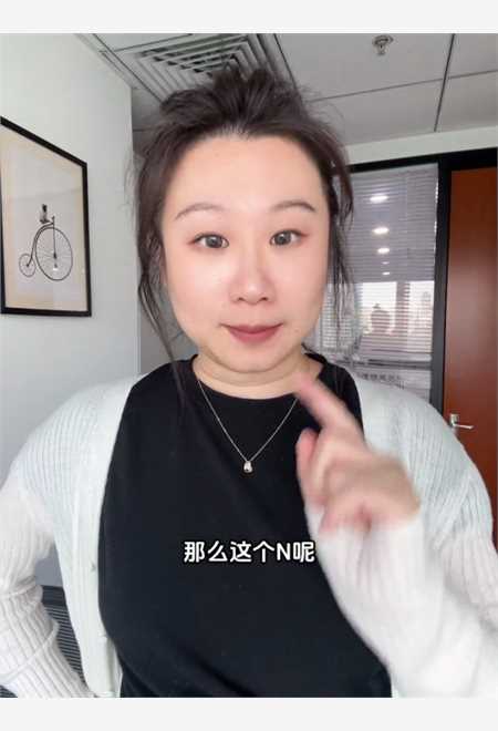 裁員N+1到底賠的是什么