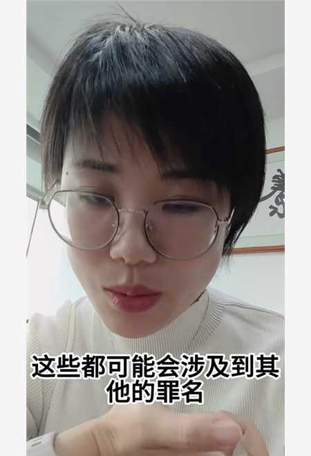 聚眾淫亂是怎么定罪的緩刑幾率大不大