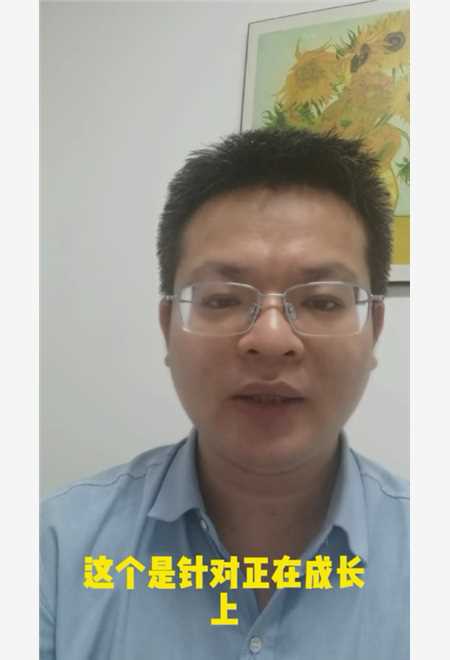 租的土地被征收有補償嗎？