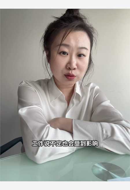 嫖娼被抓怎么處罰